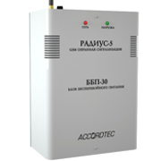 GSM сигнализация Радиус-5 GSM сигнализация Радиус-5